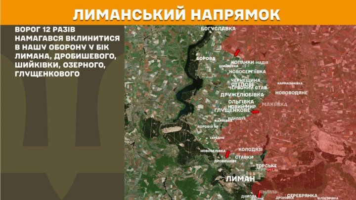 Mapa del sector de Lyman, donde Rusia intentó avanzar 12 veces hacia Lyman, Drobysheve, Shyikivka, Ozerne y Hlushchenkove.