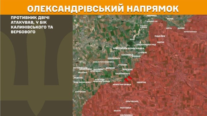 Mapa táctico ofensiva rusa Ucrania Frente de Oleksandrivka ataques en Kalynivske y Verbove sur de Donetsk.