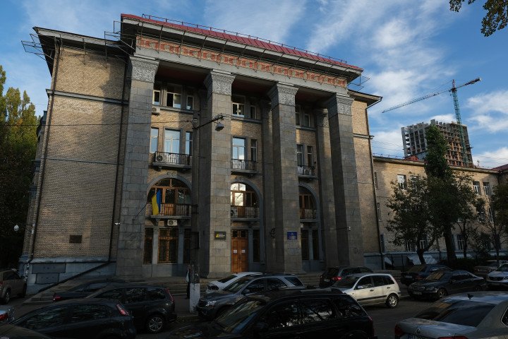 The office of the National Anti-Corruption Bureau of Ukraine. Photo by Sean Gallup/Getty Images.