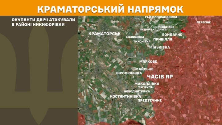 mapa del frente Kramatorsk con ataques rusos cerca de Nykyforivka sin avances abril 2026