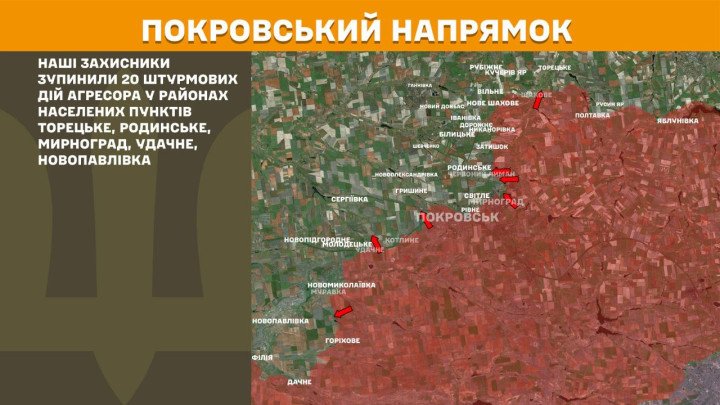 Mapa de la situación operativa en el frente de Pokrovsk, 15.03.2026. Las fuerzas ucranianas repelieron 20 ataques rusos cerca de Myrnohrad, Rodynske y Udachne. Mapa del frente de Pokrovsk mostrando los principales ejes de ataque rusos en la región de Donetsk.