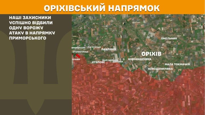 Mapa del frente en Orikhiv donde Ucrania repelió un ataque ruso el 22 de marzo de 2026