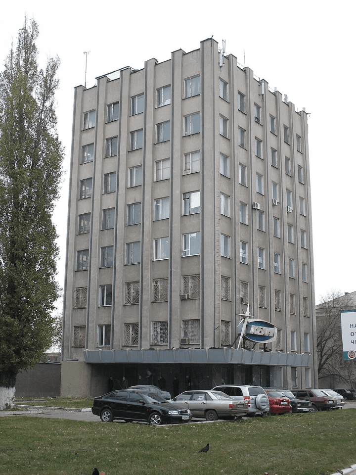 KBKhA building. KBKhA building.