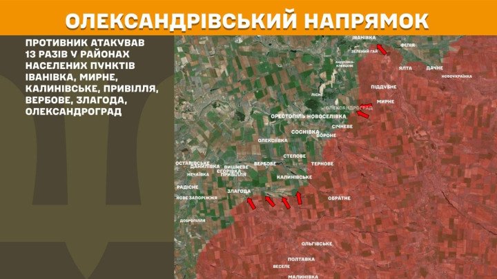 Mapa de la dirección Oleksandrivka al 7 de abril de 2026, donde las fuerzas rusas llevaron a cabo 13 ataques en varias localidades, manteniendo una presión constante en este sector del frente oriental sin avances confirmados. (Foto :Estado Mayor de las Fuerzas Armadas de Ucrania) Mapa Oleksandrivka guerra Ucrania Rusia frente este 2026 mapa militar ataques rusos Ivanivka Kalynivske Verbove línea del frente Ucrania ofensiva rusa combates múltiples abril 2026 mapa guerra actualizado Donbás