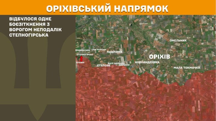 Mapa del frente de Orikhiv que muestra un enfrentamiento cerca de Stepnohirsk. (Foto: Estado Mayor de las Fuerzas Armadas de Ucrania) mapa del frente de Orikhiv en la guerra Rusia Ucrania hoy