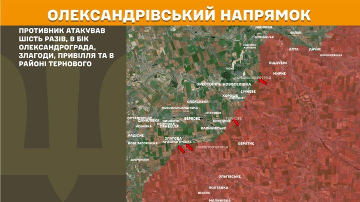 Mapa de la dirección de Oleksandrivske mostrando seis ofensivas rusas repelidas en la línea de contacto.