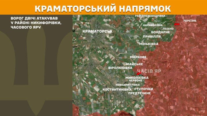 Mapa del frente de Kramatorsk que muestra dos ataques rusos en las zonas de Nykyforivka y Chasiv Yar. (Foto: Estado Mayor de las Fuerzas Armadas de Ucrania) mapa del frente de Kramatorsk en la guerra Rusia Ucrania hoy