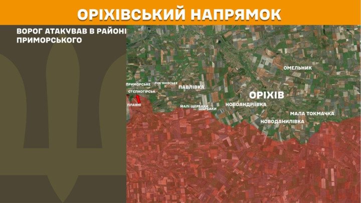 Mapa del frente de Orikhiv: fuerzas rusas atacaron en la zona de Prymorske en un intento de presionar las posiciones ucranianas en el sector sur del frente de Zaporizhzhia – 26 de marzo de 2026. (Foto: Estado Mayor de las Fuerzas Armadas de Ucrania) mapa frente Orikhiv Ucrania 26 marzo 2026 Prymorske Zaporizhzhia ataque ruso posiciones ucranianas ofensiva sur guerra