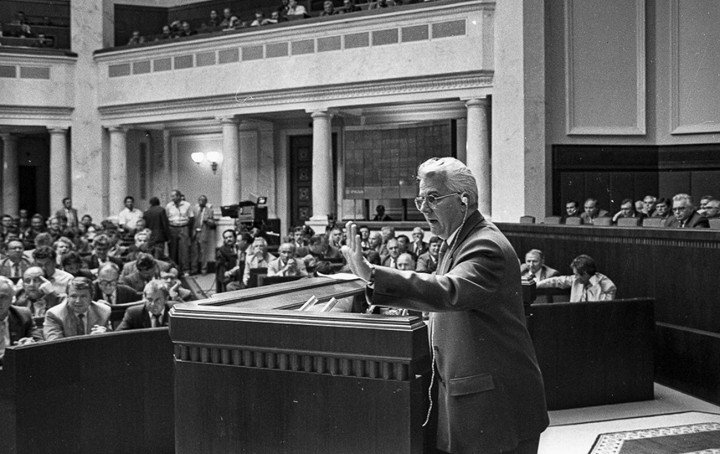 The Verkhovna Rada adopting Ukraine’s Constitution in 1996 The Verkhovna Rada adopting Ukraine’s Constitution in 1996