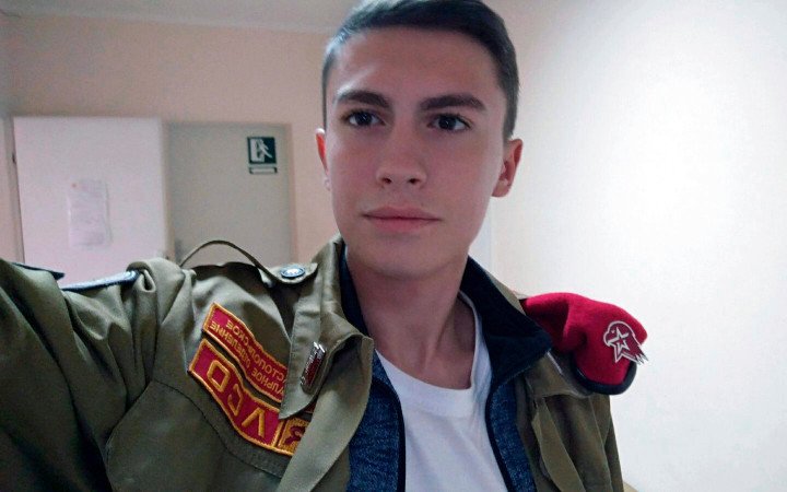 Dmytro Kotov, born May 3, 1998 – died March 24, 2022. (Source: inlens24.ru) Dmytro Kotov, born May 3, 1998 – died March 24, 2022. (Source: inlens24.ru)