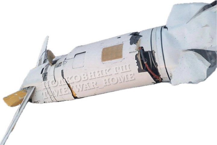 Wreckage of the Russian “Izdeliye-30” cruise missile. (Source: Telegram channel Colonel of the General Staff) Wreckage of the Russian “Izdeliye-30” cruise missile. (Source: Telegram channel Colonel of the General Staff)