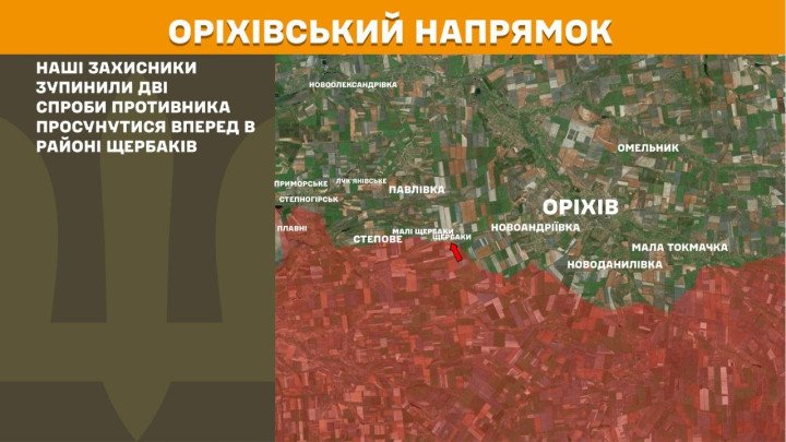 Situación operativa en el frente de Orikhiv, Zaporizhzhia. Las defensas ucranianas repelen los intentos de penetración de las tropas de infantería rusa en una de las zonas más fortificadas del sur.