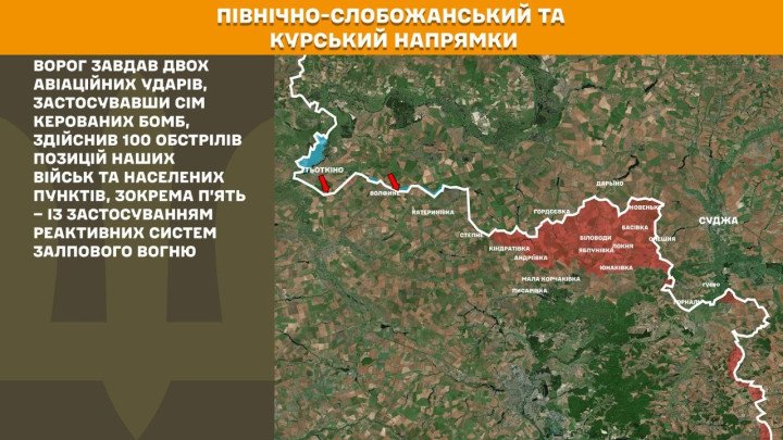Mapa del frente Norte-Slobozhansky y Kursk mostrando ataques rusos con artillería, bombas guiadas y posiciones cerca de la frontera mientras Ucrania frena nuevos intentos de avance.
