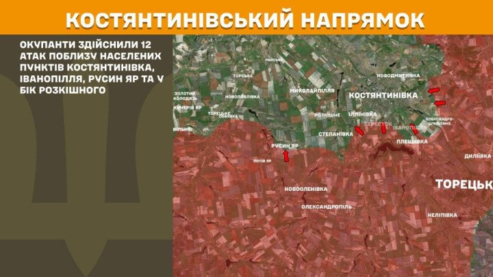 Mapa del sector de Kostiantynivka, donde Rusia lanzó 12 ataques cerca de Kostiantynivka, Ivanopillia, Rusyn Yar y en dirección a Rozkishne.