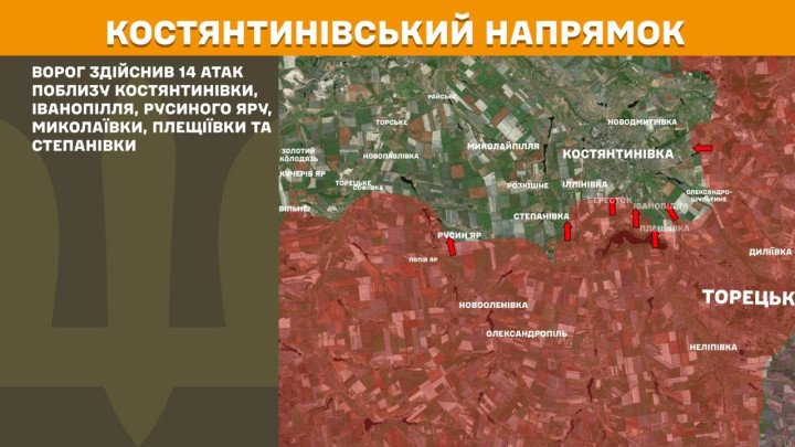 Mapa del sector de Kostiantynivka, donde Rusia lanzó 14 ataques cerca de Kostiantynivka, Ivanopillia, Rusyn Yar, Mykolaivka, Pleshchiivka y Stepanivka.
