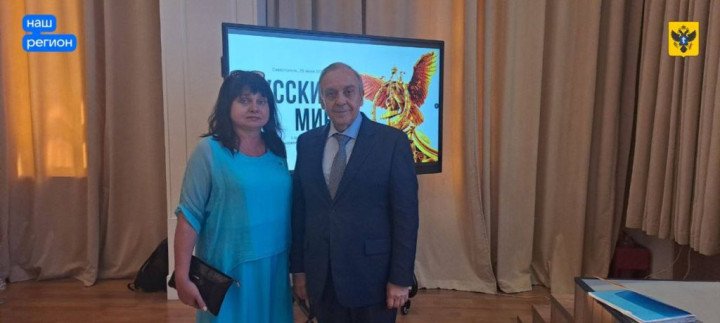 Tetiana Kuzmich at the Russian World Forum, Sevastopol, Crimea (Source: Govenor of the Kherson Region) Tetiana Kuzmich at the Russian World Forum, Sevastopol, Crimea (Source: Govenor of the Kherson Region)