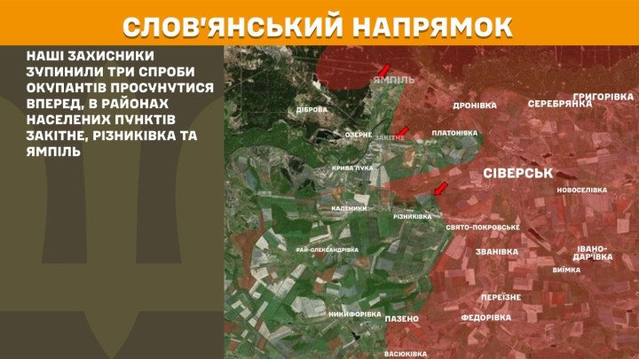 Mapa de Slovyansk con los intentos de aproximación interceptados.
