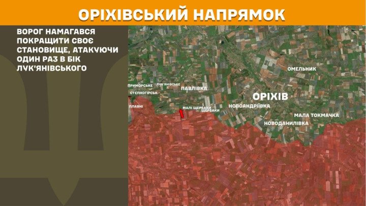 Mapa del eje Orikhiv mostrando un intento de avance ruso limitado en el frente sur.