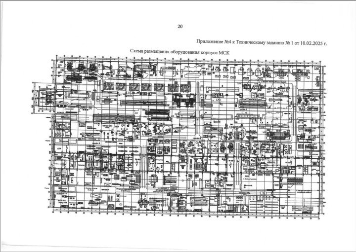 Detailed floor plan of the MSK workshop at Plant No. 9, designating the layout of equipment for machining and assembly of 152 mm artillery systems. (Source: Frontelligence Insight)