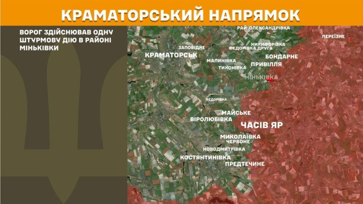 Mapa táctico del frente de Donetsk que destaca el eje de Kramatorsk. Muestra una única flecha ofensiva o indicador de combate señalando el ataque ruso repelido en la zona de Minkivka.
