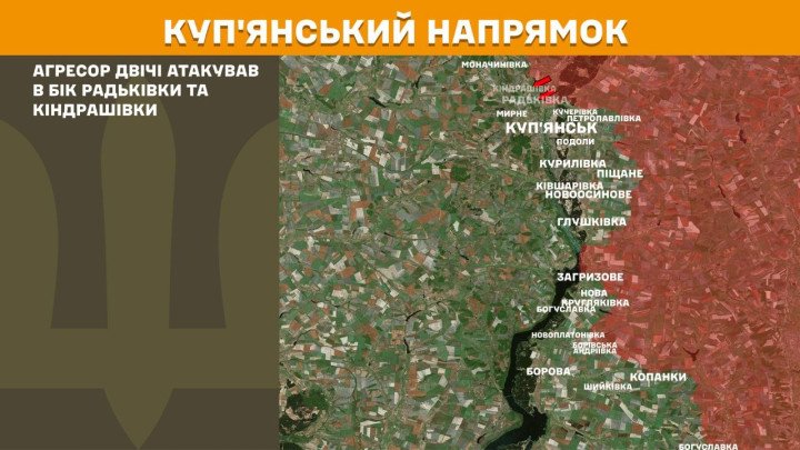Mapa táctico del sector de Kupiansk. Resumen de la guerra en Ucrania hoy: las defensas ucranianas bloquean incursiones terrestres rusas en el este de la región de Kharkiv.