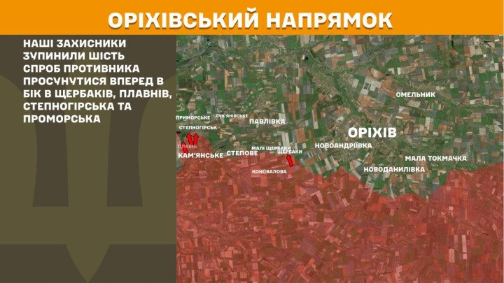 Mapa del sector Orikhiv mostrando seis ataques rusos hacia Shcherbaky, Plavni y Stepnohirsk.