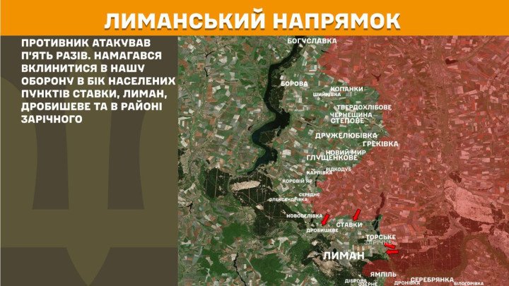 mapa del frente Lyman ofensiva rusa Stavky Lyman Drobysheve combates guerra Rusia Ucrania Donetsk