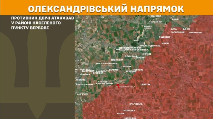 Mapa del sector de Oleksandrivka, donde Rusia atacó dos veces cerca de Verbove durante la última jornada.
