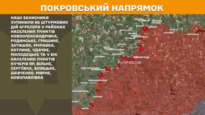 Mapa del sector de Pokrovsk, donde las fuerzas ucranianas detuvieron 66 ataques rusos, la cifra más alta registrada en el parte del 28 de mayo. (Mapa: Estado Mayor de las Fuerzas Armadas de Ucrania) Mapa del sector de Pokrovsk, el eje más activo de la jornada, donde Ucrania detuvo 66 ataques rusos.