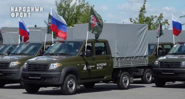 Vehicles supplied by the Russian organization “People’s Front. Everything for Victory.” (Source: Organization’s official page) Vehicles supplied by the Russian organization “People’s Front. Everything for Victory.” (Source: Organization’s official page)