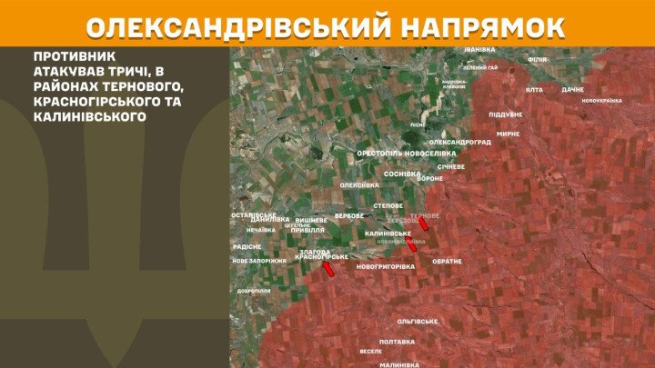 Mapa del frente en Oleksandrivka con ataques rusos localizados
