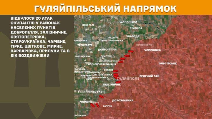 Mapa detallado del sector de Huliaipole reflejando una alta fricción con 20 puntos de ataque de las fuerzas invasoras.