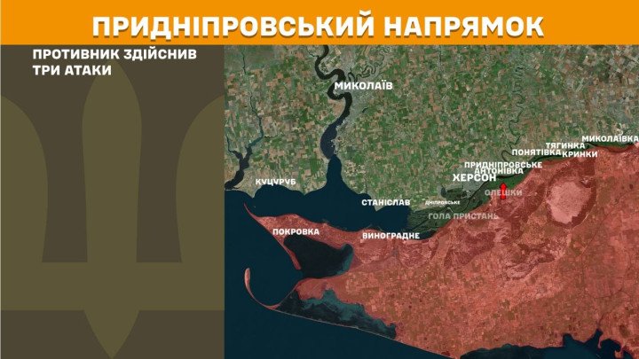 Mapa táctico del sector Prydniprovsky mostrando la línea del río Dnipro en Kherson y las áreas de combate activo.