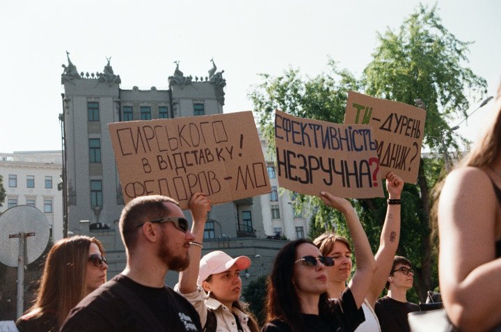 Protesters hold signs demanding Mykhailo Fedorov’s return and criticizing military leadership in Kyiv on July 16, 2026. (Source: Mariia Vakuliuk/UNITED24 Media) Protesters hold signs demanding Mykhailo Fedorov’s return and criticizing military leadership in Kyiv on July 16, 2026. (Source: Mariia Vakuliuk/UNITED24 Media)