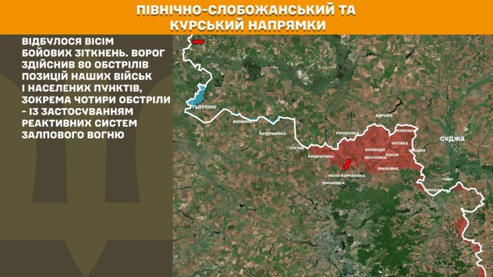 Mapa del norte de Slobozhanshchyna y Kursk, donde se registraron ocho combates y 80 bombardeos rusos contra posiciones ucranianas y localidades cercanas al frente.