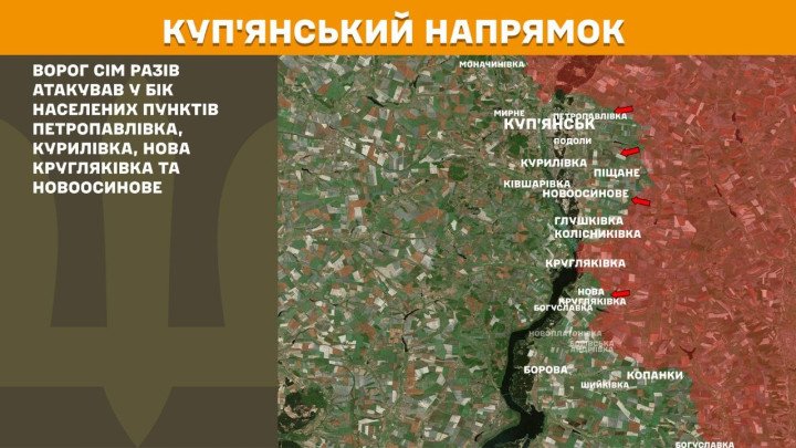mapa kupiansk ataques rusos petropavlivka kurylivka nova kruhliaivka novoosynove combates intensos frente este ucrania guerra abril 2026 posiciones militares avance ruso detenido