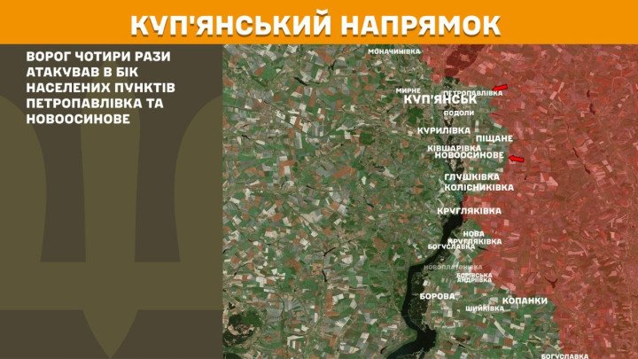 Mapa de la dirección Kupiansk, donde el ejército ruso lanzó cuatro ataques en dirección a Petropavlivka y Novoosynove, buscando presionar las posiciones ucranianas al este del río Oskil sin cambios en el control territorial (Foto: Estado Mayor de las Fuerzas Armadas de Ucrania, 12.04.2026) Mapa del frente en Kupiansk mostrando ataques rusos hacia Petropavlivka y Novoosynove.