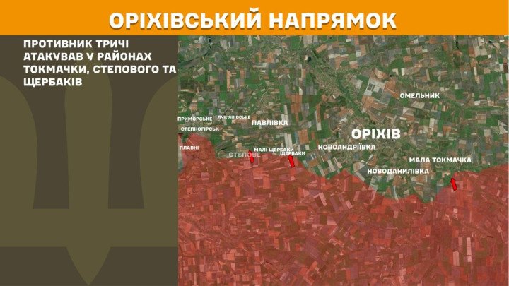 Mapa del frente en la dirección Orikhiv al 27 de marzo de 2026, donde las fuerzas rusas llevaron a cabo tres ataques en las zonas de Tokmachka, Stepove y Shcherbaky, intentando presionar las líneas ucranianas en el sector de Zaporizhzhia sin lograr avances significativos. (Foto: Estado Mayor de las Fuerzas Armadas de Ucrania) mapa Orikhiv Ucrania 27 marzo 2026 ataques rusos Tokmachka Stepove Shcherbaky frente Zaporizhzhia