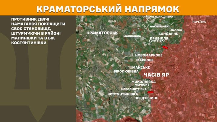 Mapa del frente de Kramatorsk con ataques rusos limitados en dirección a Kostiantynivka el 20 de marzo de 2026