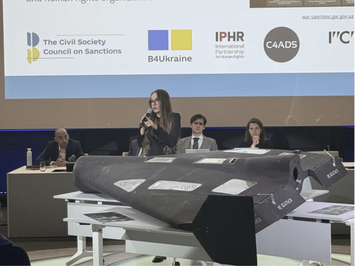 NAKO Senior Researcher Viktoriia Vyshnivska speaks at the export control seminar hosted by the Dutch Ministry of Foreign Affairs. NAKO Senior Researcher Viktoriia Vyshnivska speaks at the export control seminar hosted by the Dutch Ministry of Foreign Affairs.