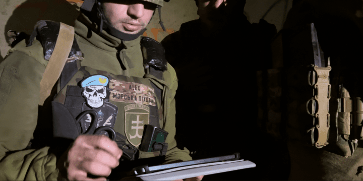 An Android Tablet used to hunt drones in Ukraine’s night skies. (Source: UNITED24 Media/ Audrey MacAlpine) An Android Tablet used to hunt drones in Ukraine’s night skies. (Source: UNITED24 Media/ Audrey MacAlpine)