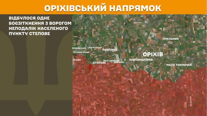 mapa frente orikhiv guerra ucrania rusia combate stepove zaporizhzhia frente