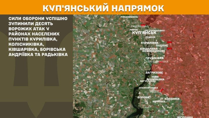 Mapa del frente de Kupiansk mostrando ataques rusos repelidos cerca de Kurylivka, Kivsharivka y Radkivka.