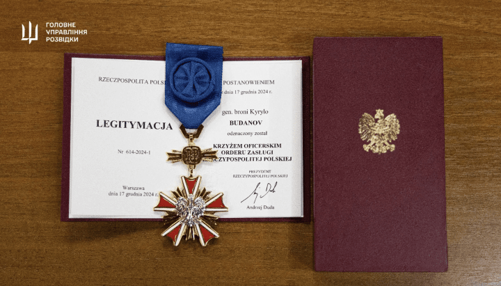 Photo of Budanov’s award signed by Duda. (Source: HUR website) Photo of Budanov’s award signed by Duda. (Source: HUR website)