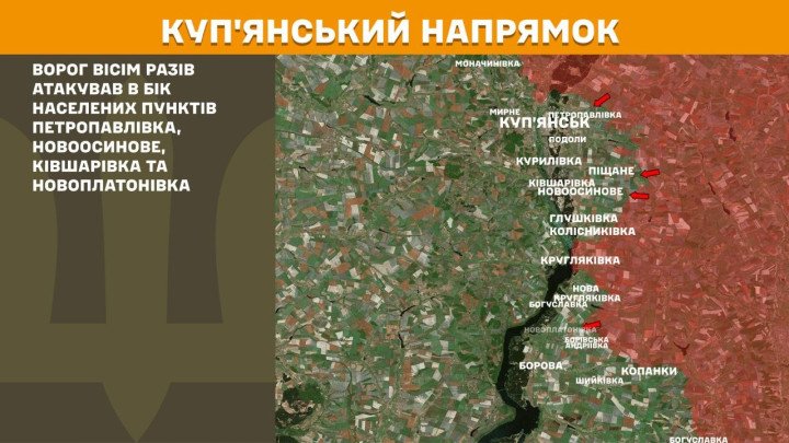 mapa guerra Ucrania Rusia frente Kupiansk ataques ofensiva Petropavlivka Kivsharivka linea combate posiciones militares abril 2026