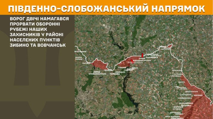 mapa frente guerra rusia ucrania sector vovchansk zybyne ofensiva rusa slobozhanske sur