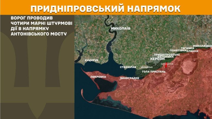 Mapa del sector Prydniprovskyi, en la orilla del Dnipro frente a Kherson, donde las fuerzas rusas llevaron a cabo cuatro intentos fallidos de asalto en dirección al puente Antonivskyi, sin lograr avances. (Foto: Estado Mayor de las Fuerzas Armadas de Ucrania) mapa frente Kherson Dnipro Antonivskyi bridge 4 ataques fallidos rusos abril 2026