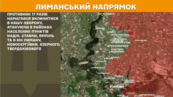 Mapa del frente de Lyman, donde las fuerzas de ocupación rusas realizan continuos intentos de romper las defensas ucranianas en un crudo escenario de guerra de trincheras y desgaste.