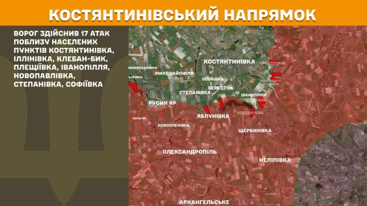 Mapa del frente en el eje Kostiantynivka, donde las fuerzas rusas lanzaron 17 ataques cerca de Kostiantynivka, Illinivka, Kleban-Byk, Pleshchiivka, Ivanopillia, Novopavlivka, Stepanivka y Sofiivka, en un nuevo intento de desgastar las posiciones ucranianas en uno de los tramos más activos del frente oriental. (Foto: Estado Mayor de Ucrania, 31 de marzo de 2026) mapa del frente en Kostiantynivka Ucrania mostrando intensos combates con múltiples ataques rusos cerca de Kostiantynivka, Illinivka, Kleban-Byk, Ivanopillia y Sofiivka, líneas defensivas ucranianas, presión ofensiva rusa en el Donbás, zonas de alta actividad militar en el este de Ucrania