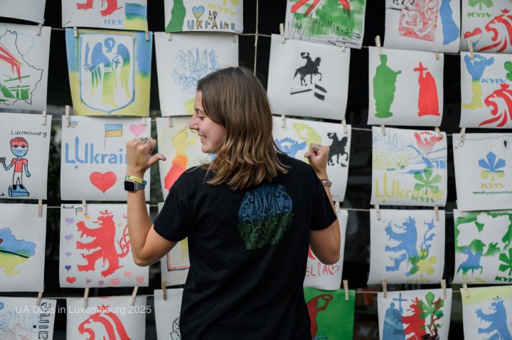 A photo from UA Days in Luxembourg in 2025. (Source: press office)